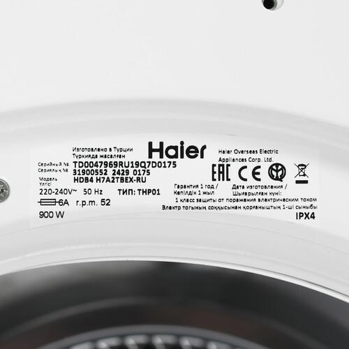 Встраиваемая сушильная машина Haier HDB4 H7A2TBEX-RU