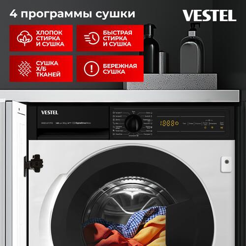 Встраиваемая стирально-сушильная машина Vestel WDB8514T2TIB