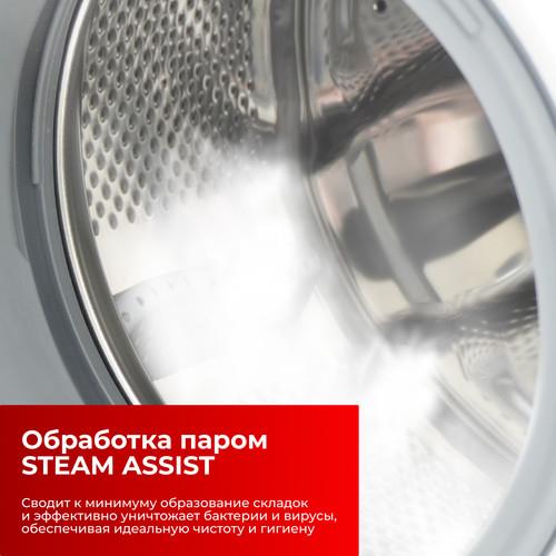 Встраиваемая стиральная машина Vestel WMBI8120T2I