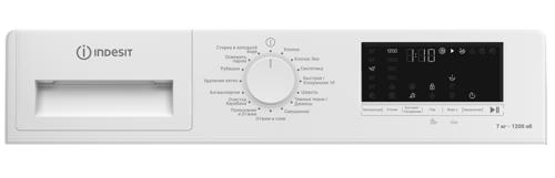 Встраиваемая стиральная машина Indesit IWBI 7290 VW — дополнительный ракурс