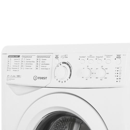 Стиральная машина Indesit MSC 615 белый