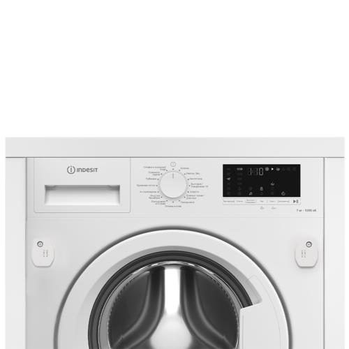 Встраиваемая стиральная машина Indesit IWBI 7290 VW — детали
