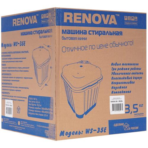 Стиральная машина Renova WS-35E(BL)