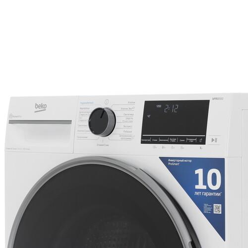 Стирально-сушильная машина Beko B3DFR57H23W белый — дополнительный ракурс