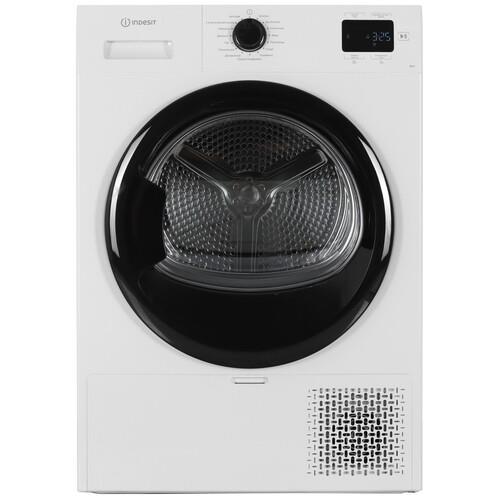 Сушильная машина Indesit IAS3825 B белый